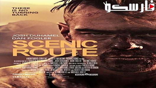 فيلم Scenic Route 2013 ايجي بست