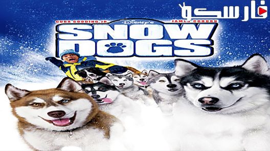 فيلم Snow Dogs 2002 ايجي بست