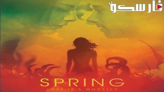 فيلم Spring 2014 ايجي بست