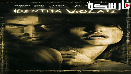 فيلم Taking Lives 2004 ايجي بست