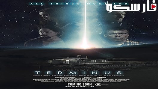 فيلم Terminus 2015 ايجي بست
