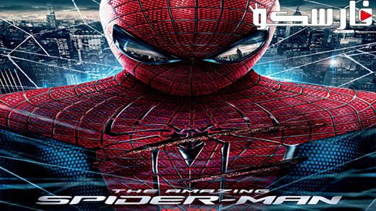 فيلم The Amazing Spider Man 2012 ايجي بست