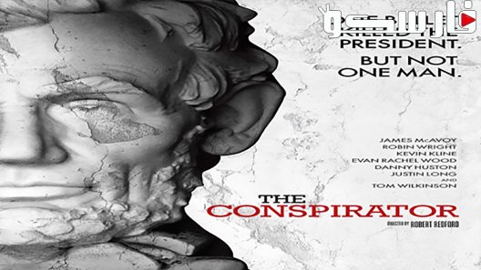 فيلم The Conspirator 2010 ايجي بست