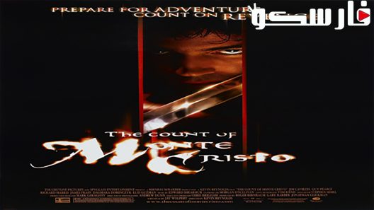فيلم The Count of Monte Cristo 2002 ايجي بست