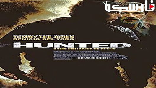 فيلم The Hunted 2003 ايجي بست