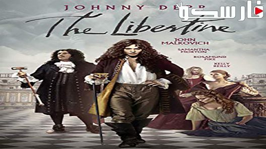 فيلم The Libertine 2004 ايجي بست