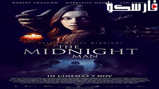 فيلم The Midnight Man 2016 ايجي بست