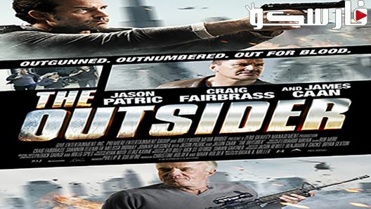 فيلم The Outsider 2014 ايجي بست