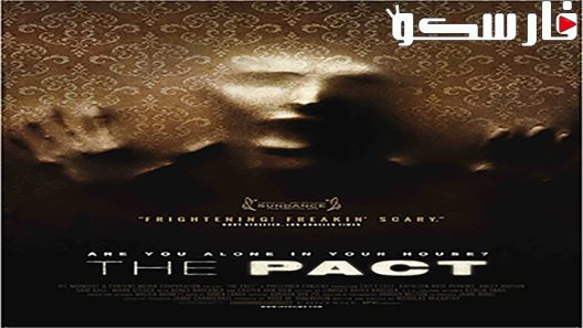 فيلم The Pact 2012 ايجي بست