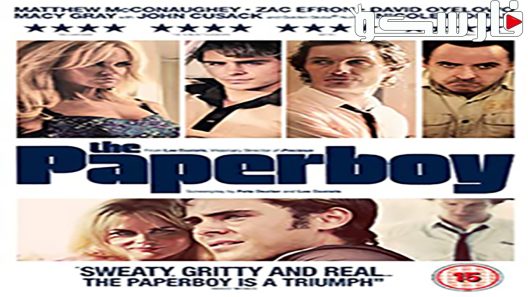 فيلم The Paperboy 2012 ايجي بست