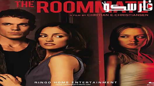 فيلم The Roommate 2011 ايجي بست