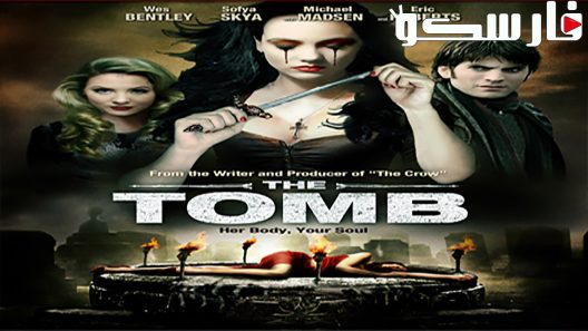 فيلم The Tomb 2009 ايجي بست