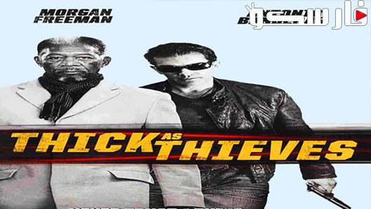فيلم Thick as Thieves 2009 ايجي بست