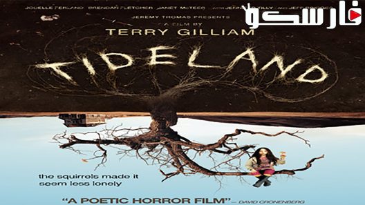 فيلم Tideland 2005 ايجي بست