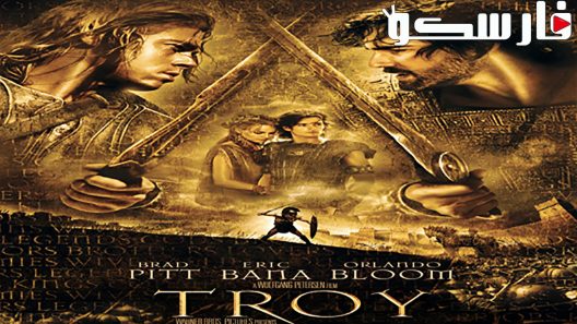 فيلم Troy 2004 ايجي بست