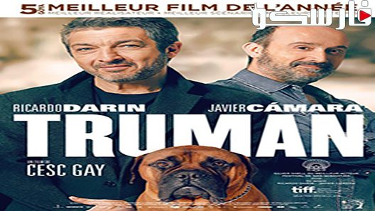 فيلم Truman 2015 ايجي بست