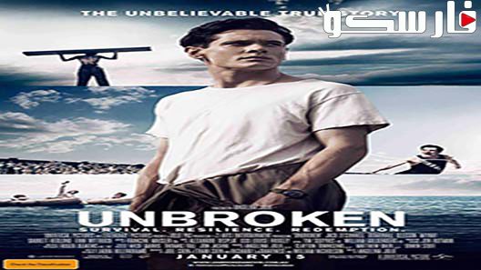 فيلم Unbroken 2014 ايجي بست