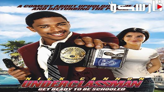 فيلم Underclassman 2005 ايجي بست