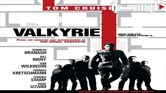 فيلم Valkyrie 2008 ايجي بست