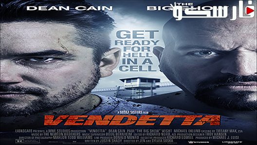 فيلم Vendetta 2015 ايجي بست