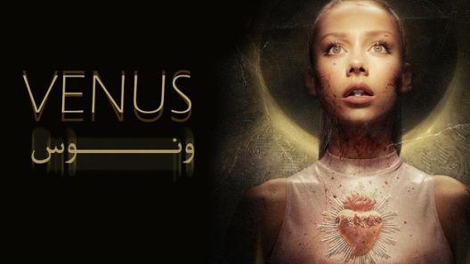 فيلم Venus 2022 ايجي بست