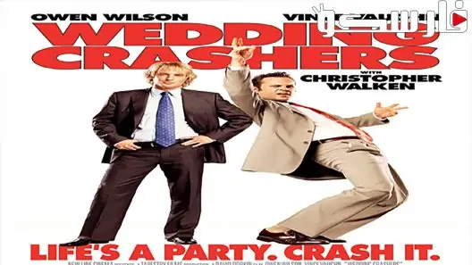 فيلم Wedding Crashers 2005 ايجي بست