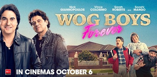 فيلم Wog Boys Forever 2022 ايجي بست