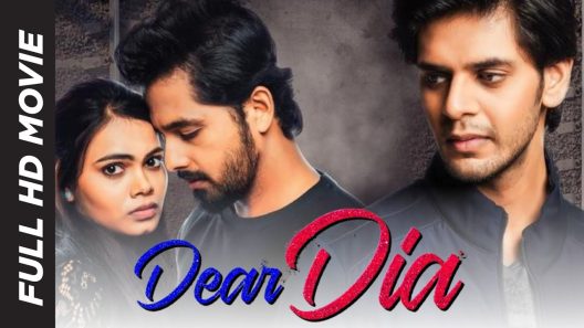 فيلم Dear Dia 2022 ايجي بست