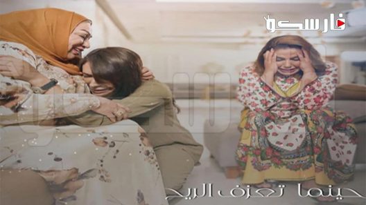 مسلسل حينما تعزف الريح الحلقة 32 الثانية والثلاثون كاملة – شاهد فور يو