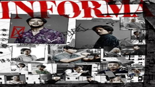 مسلسل انفورما Informa الحلقة 3 مترجم – اسيا تو تي في