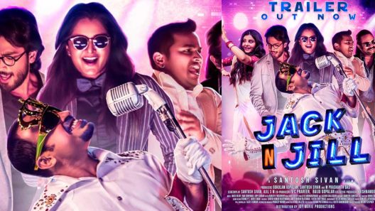 فيلم Jack N Jill 2022 ايجي بست