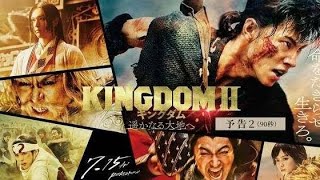 فيلم Kingdom II: Harukanaru Daichi e 2022 ايجي بست