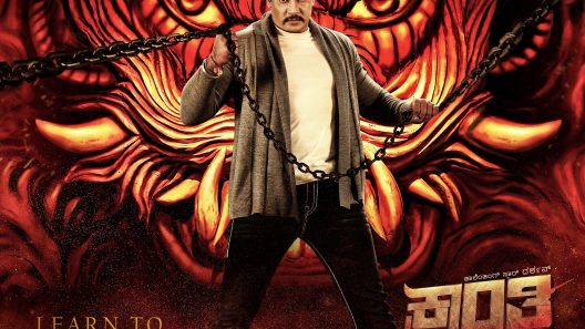 فيلم Kranti 2023 ايجي بست