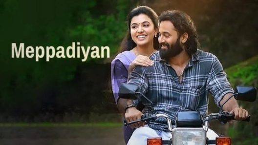 فيلم Meppadiyan 2022 ايجي بست