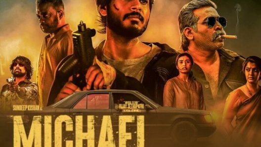 فيلم Michael 2023 ايجي بست