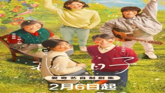مسلسل ايامنا العادية Our Ordinary Days الحلقة 21 مترجم – اسيا تو تي في