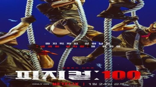 مسلسل بدني 100 Physical 100 الحلقة 6 مترجم – اسيا تو تي في