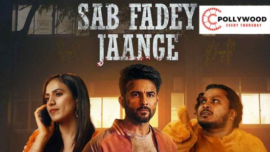 فيلم Sab Fadey Jange 2023 ايجي بست