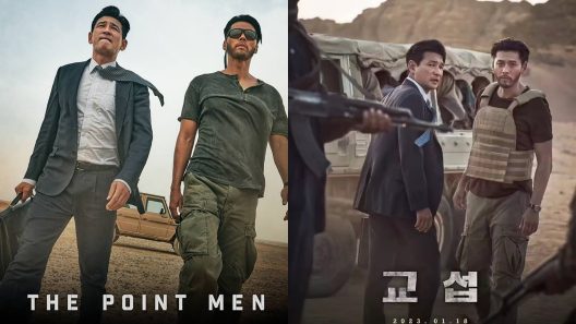 فيلم The Point Men 2023 ايجي بست