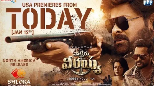 فيلم Waltair Veerayya 2023 ايجي بست