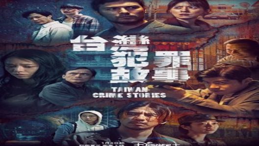 مسلسل قصص الجريمة في تايوان Taiwan Crime Stories الحلقة 2 مترجم – اسيا تو تي في