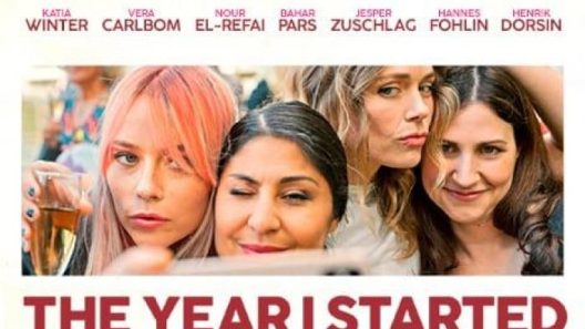 فيلم The Year I Started Masturbating 2023 ايجي بست