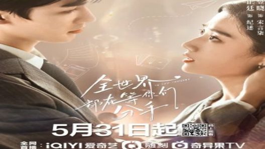 مسلسل لشحن شخص ما To Ship Someone الحلقة 1 مترجم – اسيا تو تي في