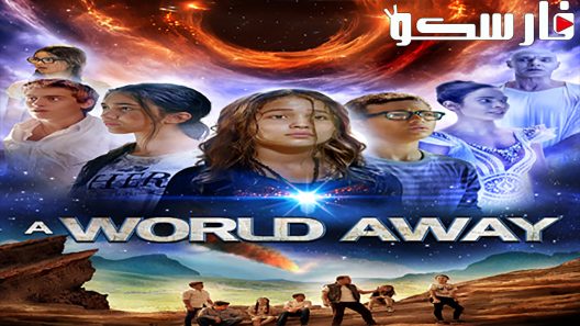 فيلم A World Away 2019 ايجي بست
