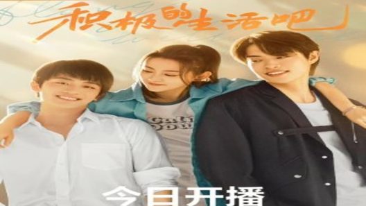 مسلسل بجانبي Along with Me الحلقة 1 مترجم – اسيا تو تي في