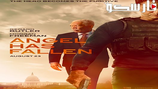 فيلم Angel Has Fallen 2019 ايجي بست
