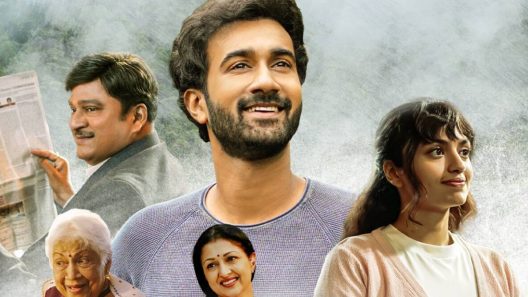 فيلم Anni Manchi Sakunamule 2023 ايجي بست