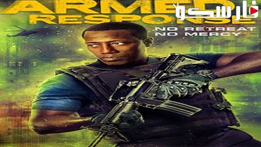 فيلم Armed Response 2017 ايجي بست