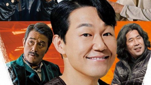 فيلم Bear Man 2023 ايجي بست