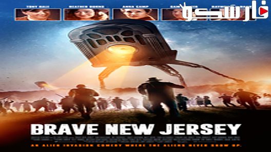 فيلم Brave New Jersey 2017 ايجي بست